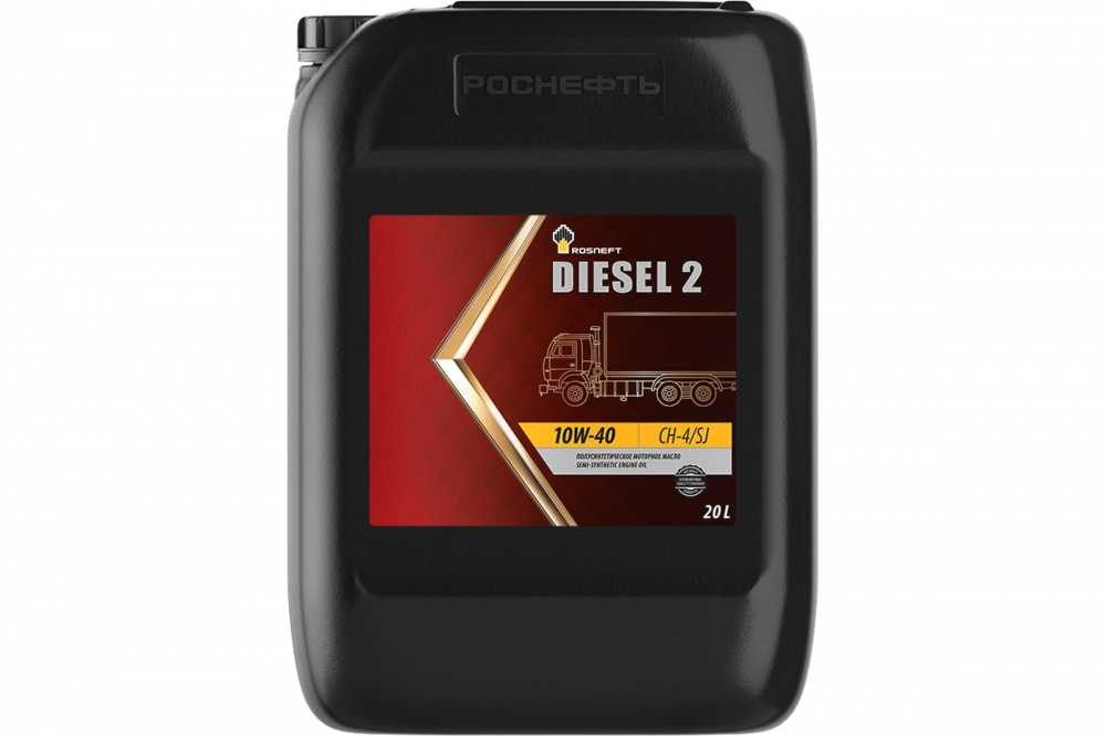 РОСНЕФТЬ Diesel 2 10w40 20л  API CH-4/SJ