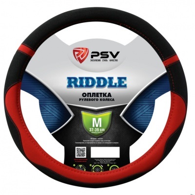 Оплетка PSV M RIDDLE (Черно-Красный) (132283)