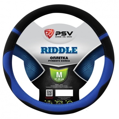 Оплетка PSV M RIDDLE (Черно-Синий) (132282)