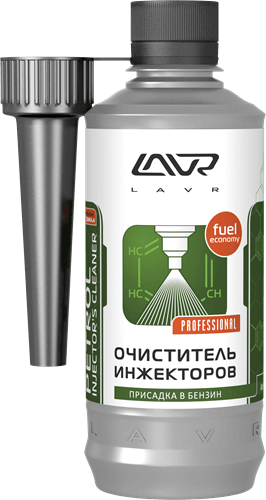 Очиститель инжекторов LAVR (на 40-60л) 0,33л  LN2109