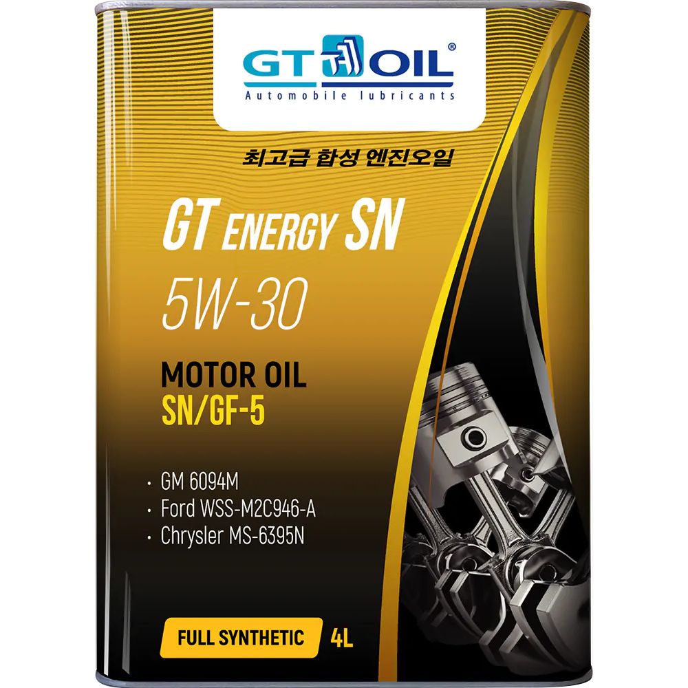 GT OIL Energy SN 5W30 4л