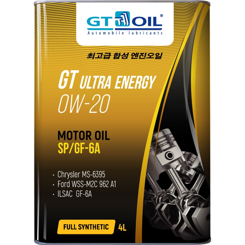 GT OIL Ultra Energy 0W20 4л