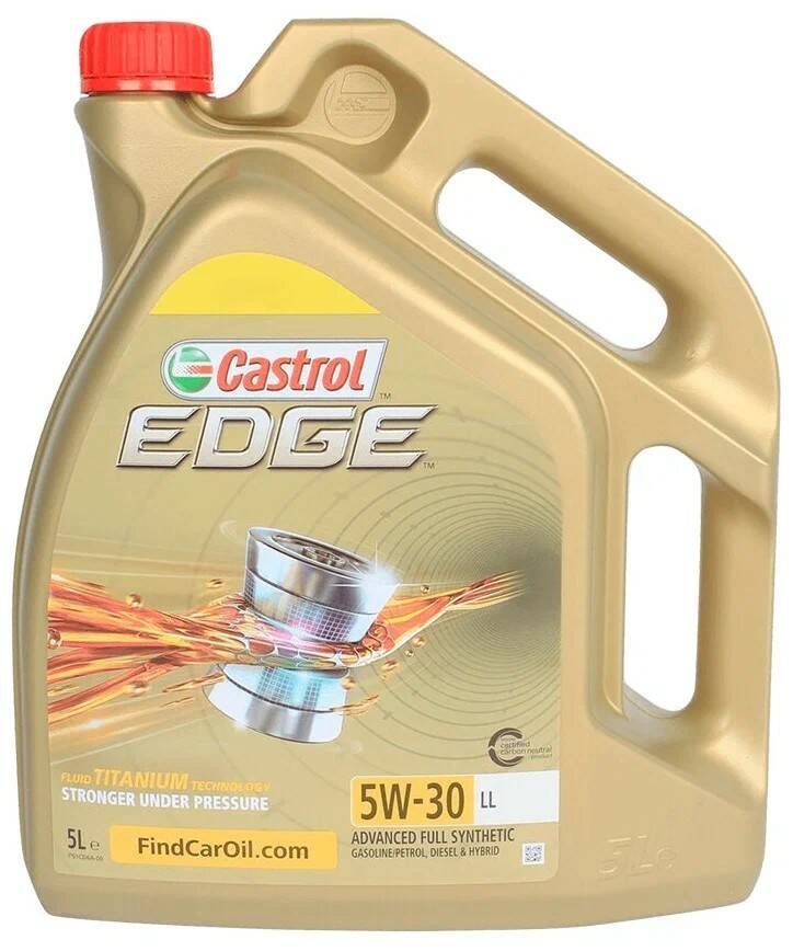 Castrol EDGE 5W30 LL Titanium FST 5л