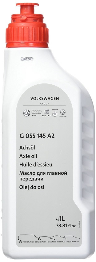VAG VW / AUDI 1л  G055145A2 (для раздаточной коробки)