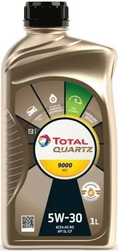 TOTAL QUARTZ 9000 FUTURE NFC 5W30 1л  10230301