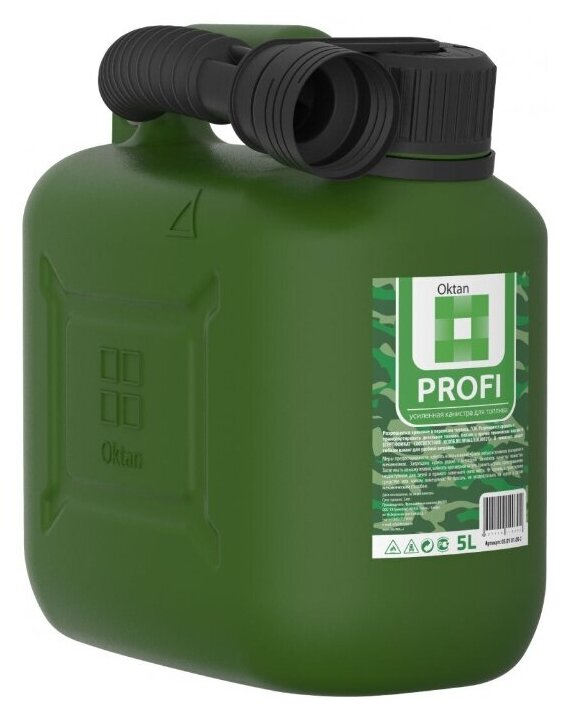 Канистра усиленная для топлива Oktan PROFI 5.01.01.00-2  5л цвет оливковый
