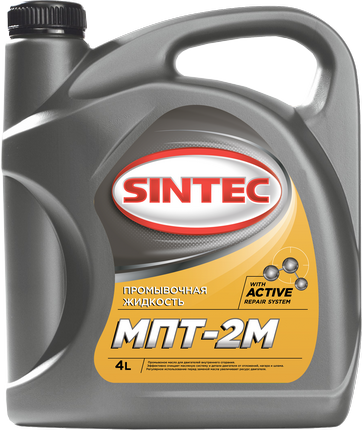 Промывочное масло Sintec МПТ-2М 4л (минер)