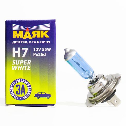 Лампа МАЯК Н7 12V/55W Рx26d SUPER WHITE (52720SW)