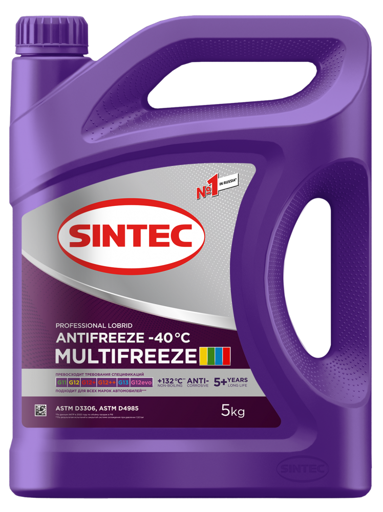 Антифриз Sintec Multi Freeze (фиолет) 5кг