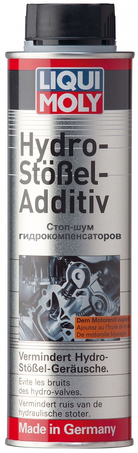 LM 3919 Стоп-шум гидрокомпенсаторов Hydro-Stossel-Additiv 300мл
