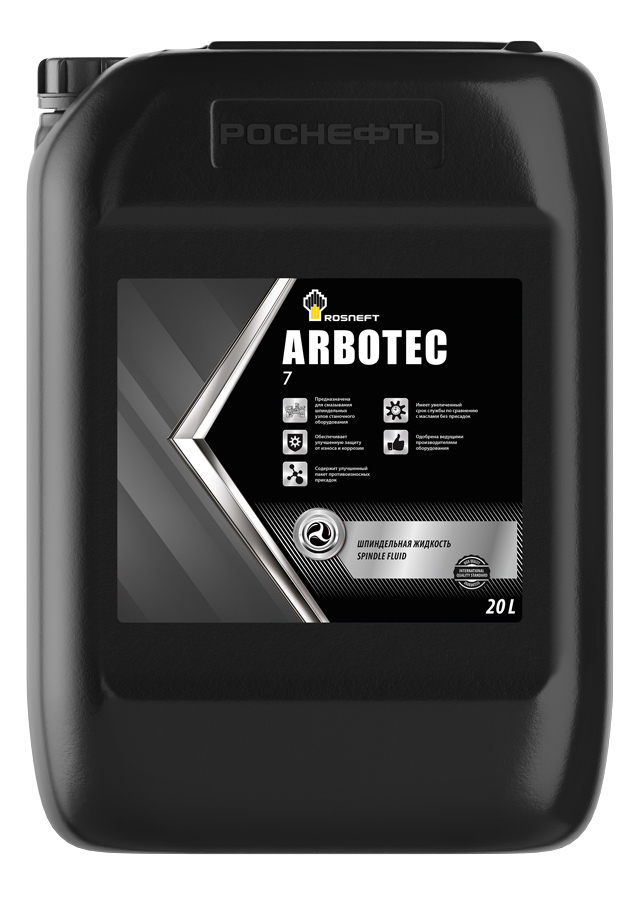 Роснефть Arbotec 7 жидкость спец. шпиндельная 20л (бывш Велосит 7)