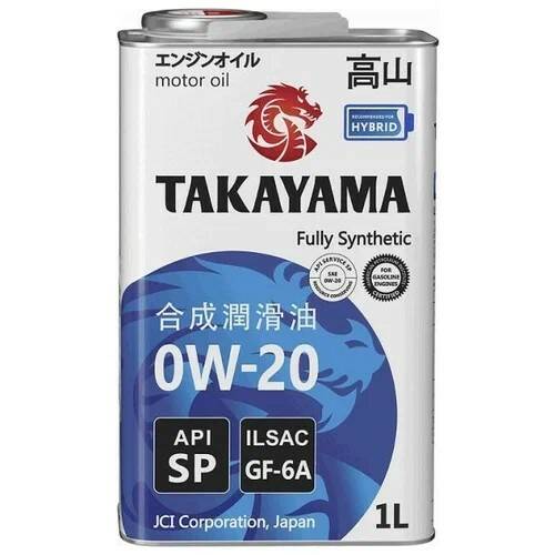 TAKAYAMA 0W20 ILSAC GF-6A API SP 1л (синт)