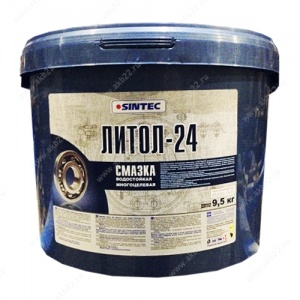 Литол-24 SINTEC 9,5 кг