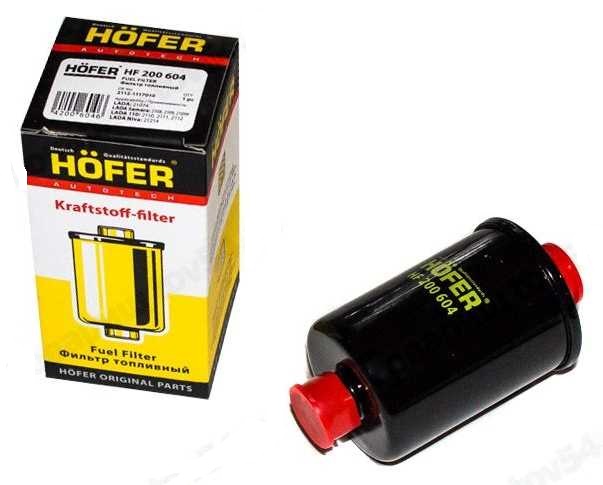 Фильтр топливный ВАЗ инжектор (штуцера с резьбой) HOFER