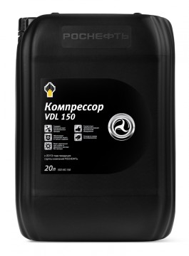 Роснефть Compressor VDL 150 20л