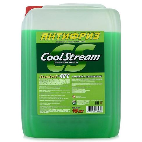 Антифриз "CoolStream" STANDART 10кг (зелёный)
