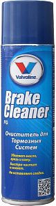 Valvoline Очиститель для тормозной системы Brake Cleaner FG 500мл