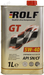 ROLF GT SAE 5W40, API SN/СF 1л (синт)