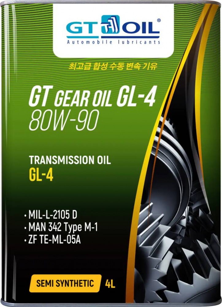 GT GEAR OIL GL-4 80W90 4л