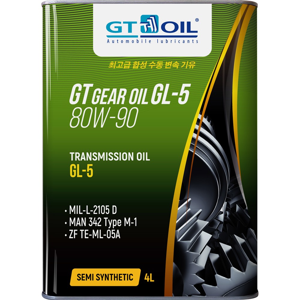 GT GEAR OIL GL-5 80W90 4л