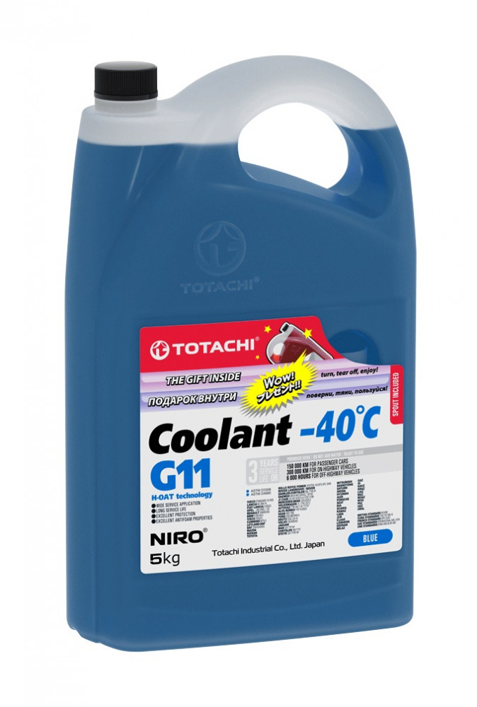 Антифриз TOTACHI NIRO COOLANT BLUE -40C G11 5кг (никзозамерзающая )