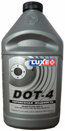 Тормозная жидкость LUXE "DOT-4 Супер" 455гр. серая канистра