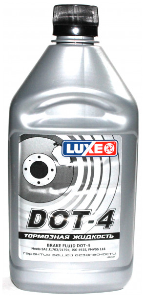 Тормозная жидкость LUXE "DOT-4 Супер" 910гр. серая канистра