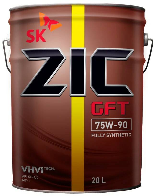 ZIC GFT 75W90 GL-4/5  20л