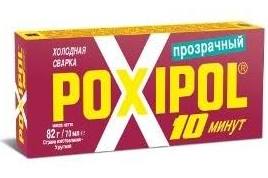 Холодная сварка "Poxipol"  прозр 70мл.