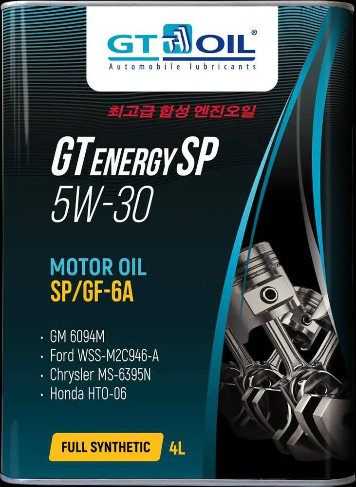 GT OIL Energy SP 5W30 4л