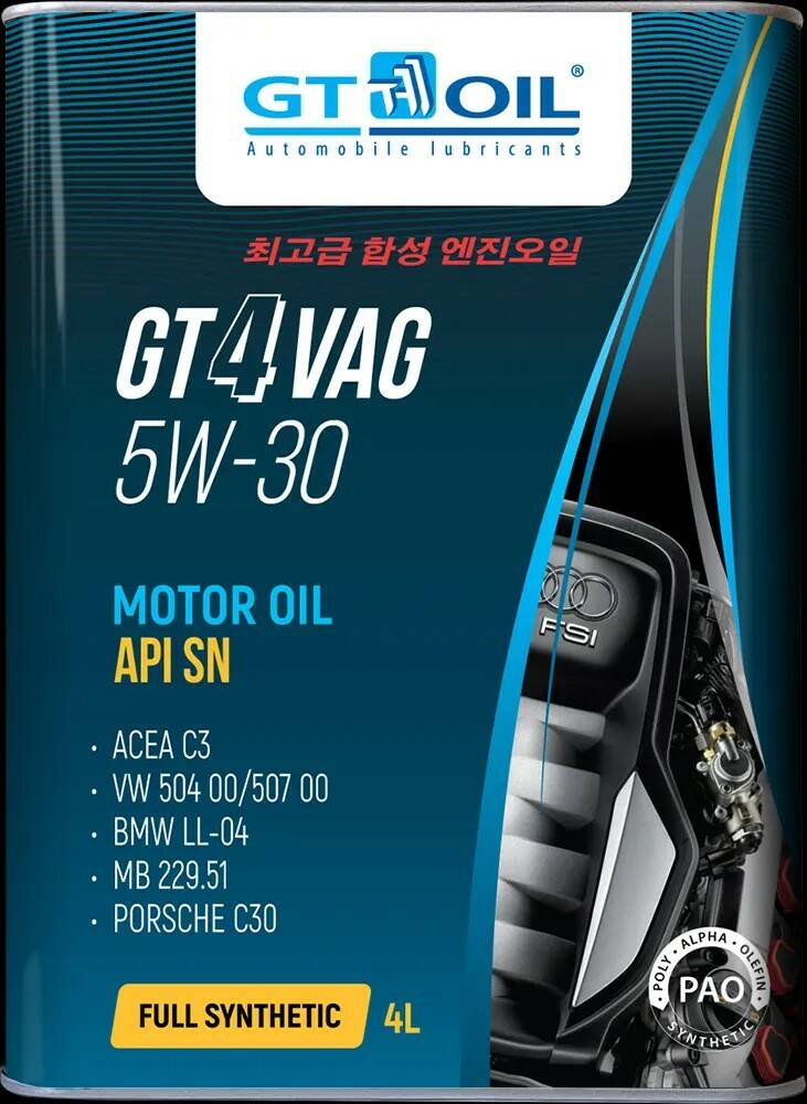 GT OIL 4 Vag 5W30 4л SN