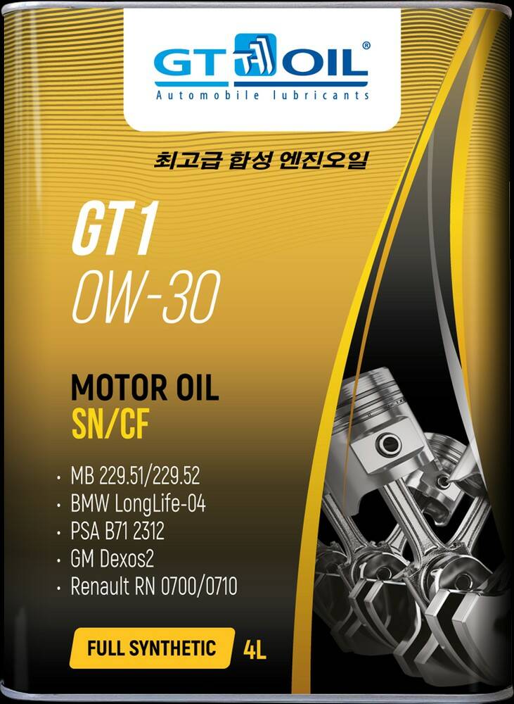 GT OIL GT1 0W30 4л