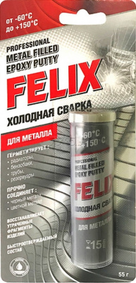 Холодная сварка клей для металла FELIX (в блист) 55гр