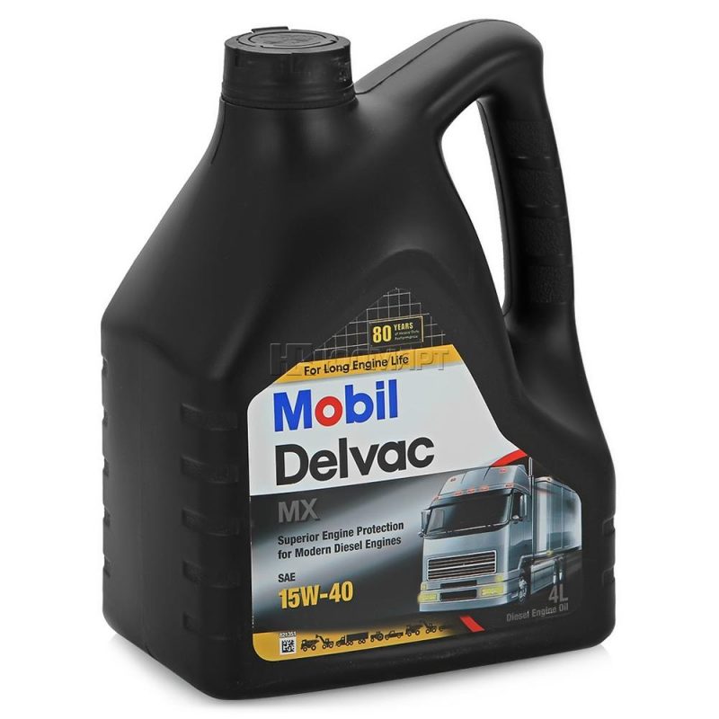 MOBIL Delvac MX 15W40 4л (минер)
