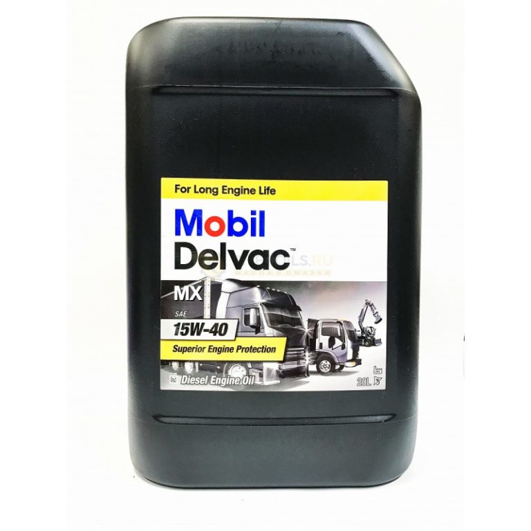 MOBIL Delvac MX 15W40 20л (минер)