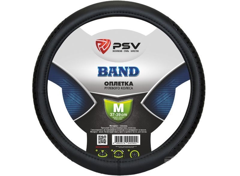 Оплетка PSV M BAND черный (128440)