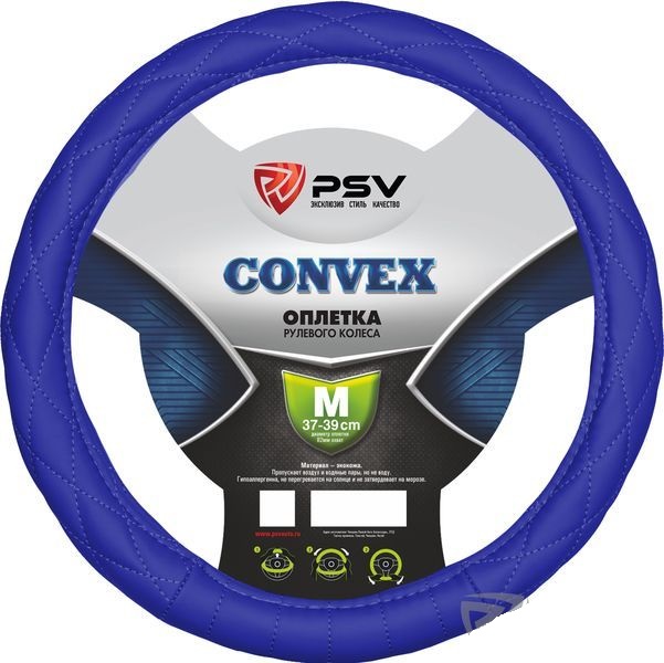 Оплетка PSV M CONVEX синий (114013)