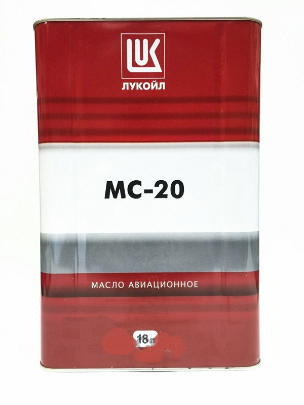 Лукойл МС-20 индустриальное масло (бидон) 18л