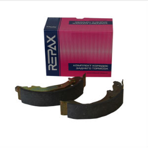 Барабанные тормозные колодки задние VESTA (REPAX)