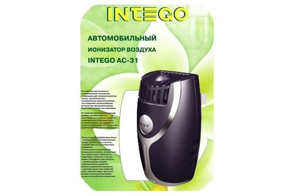 Ионизатор INTEGO AC-31