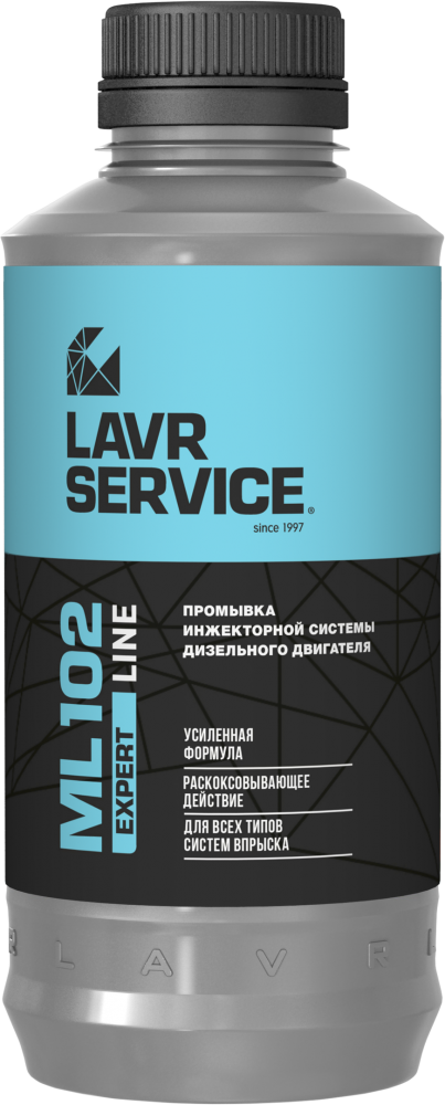 Промывка инжеторных систем LAVR ML 102 EXPERT LINE 1000мл  LN3523