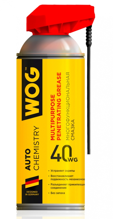 WOG WG-40 Многоцелевая проникающая смазка  с профессиональным распылителем "2 в 1" 520 мл