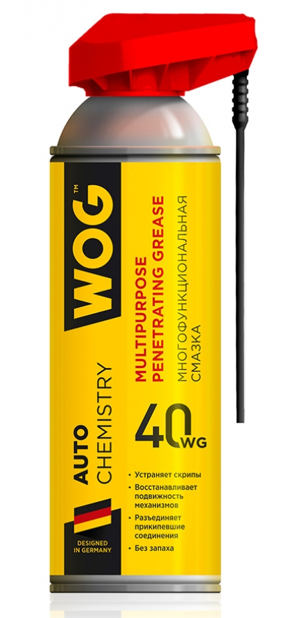 WOG WG-40 Многоцелевая проникающая смазка с профессиональным распылителем "2 в 1" 335 мл