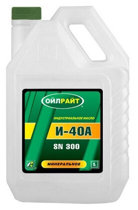 OILRIGHT И-40А 5л