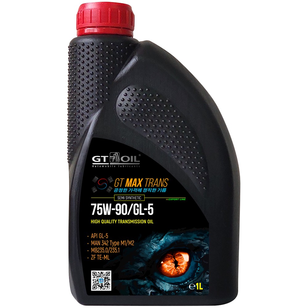 GT OIL Max Trans 75W90 API GL-5 1л (полусин)