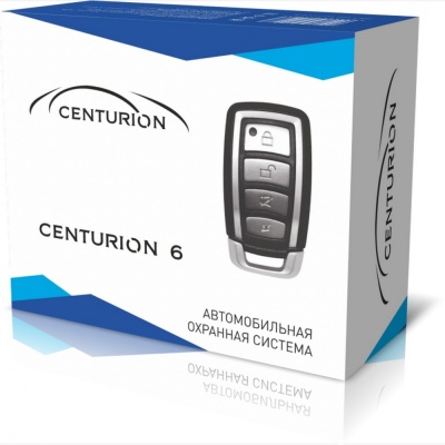 Сигнализация Centurion 06 (односторонняя)