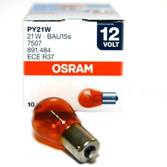 Лампа 7507 OSRAM 12V-21 янтарная (минимальный заказ 10шт)