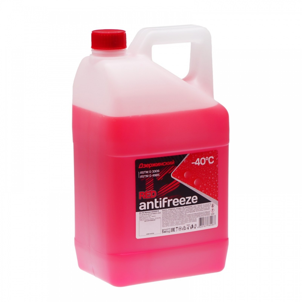 Антифриз Дзержинский красный 5кг