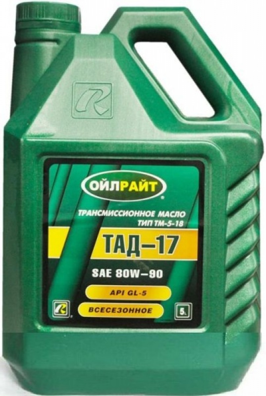 OILRIGHT ТАД-17 80W90 5л