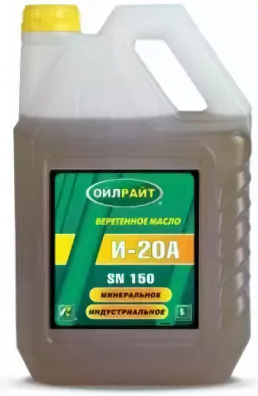 OILRIGHT И-20А 5л